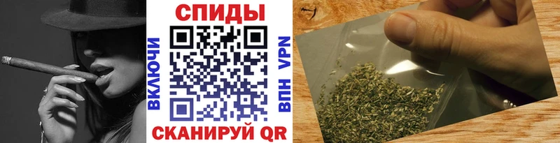 Бутират вода  что такое   Сенгилей 