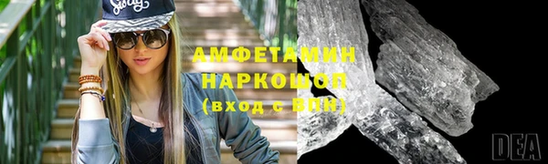 каннабис Гусиноозёрск