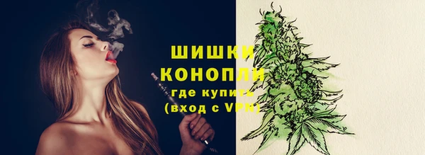MDMA Гусев
