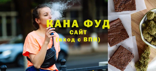 MDMA Гусев